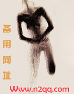 借 种